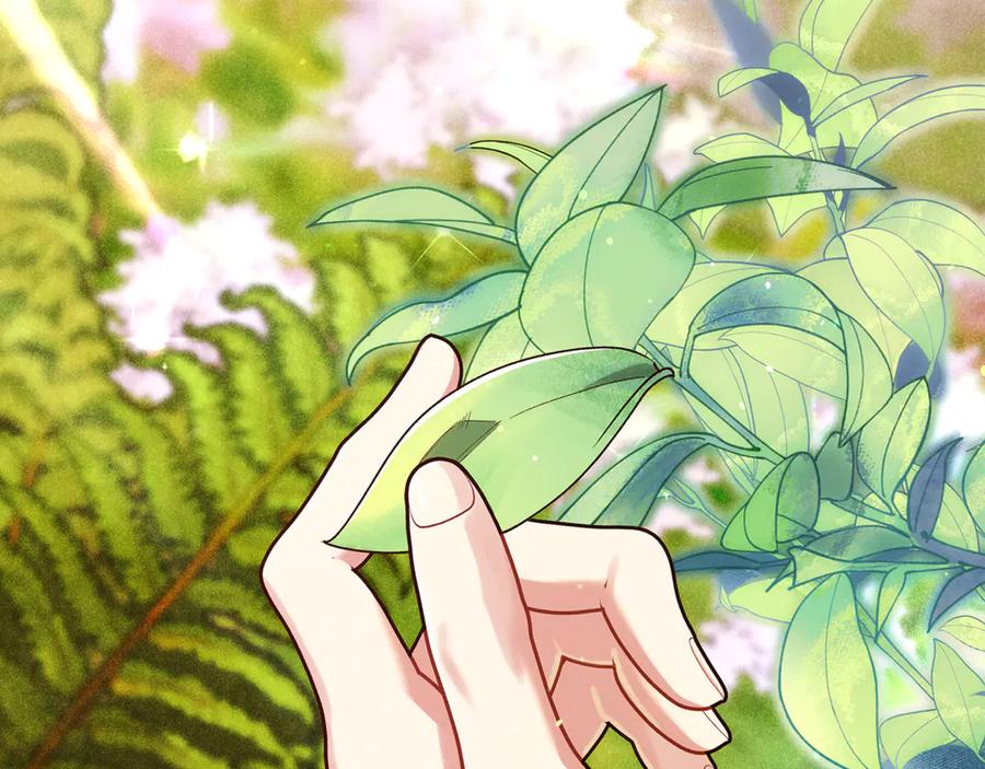 不幸的骑士，请和姐姐恋爱吧 - 第49话 审判时的女人 - 第43张图