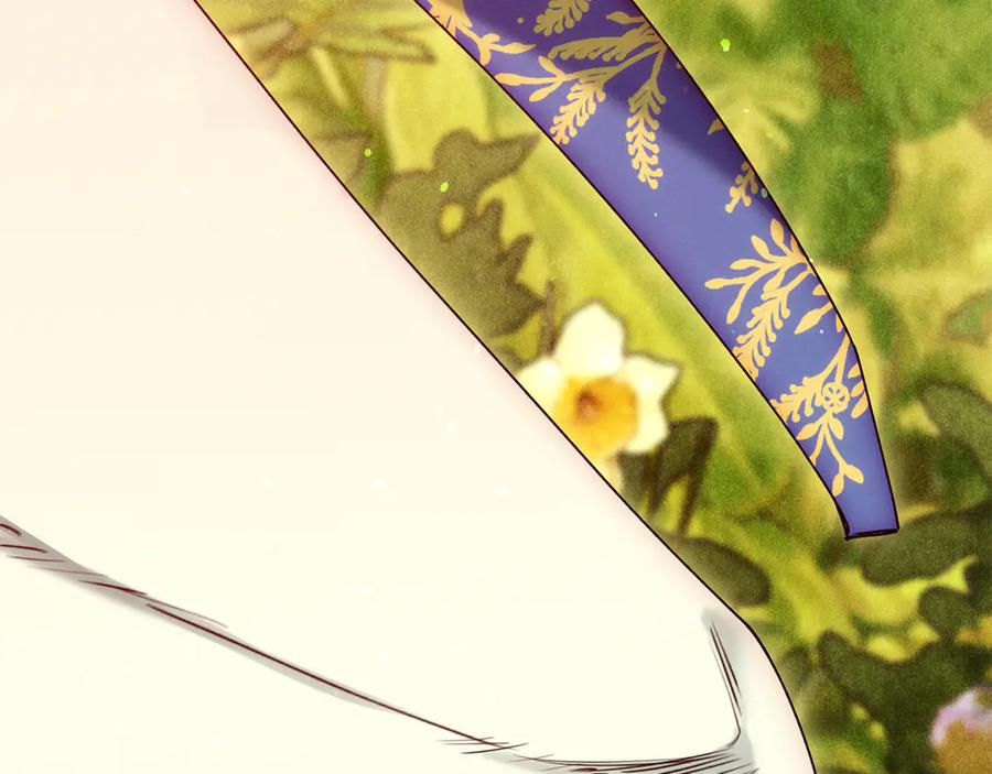 不幸的骑士，请和姐姐恋爱吧 - 第49话 审判时的女人 - 第115张图