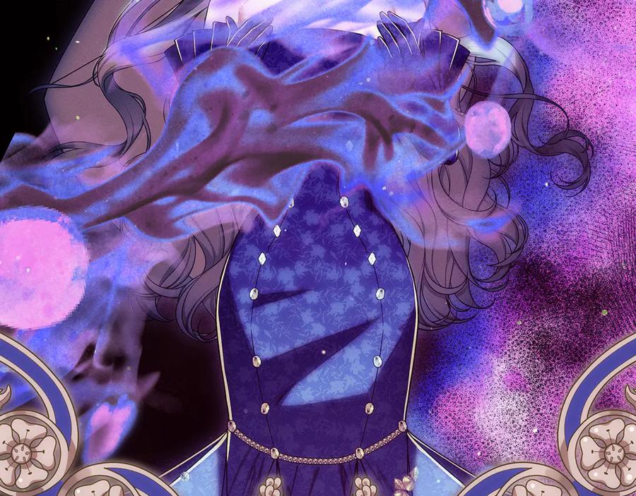 不幸的骑士，请和姐姐恋爱吧 - 第49话 审判时的女人 - 第23张图