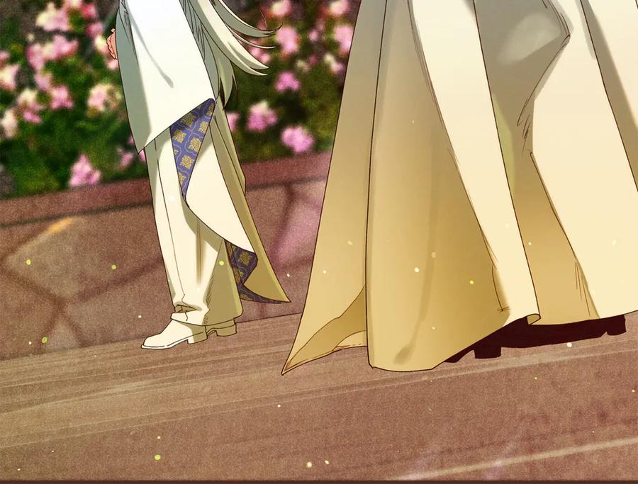 不幸的骑士，请和姐姐恋爱吧 - 第49话 审判时的女人 - 第76张图