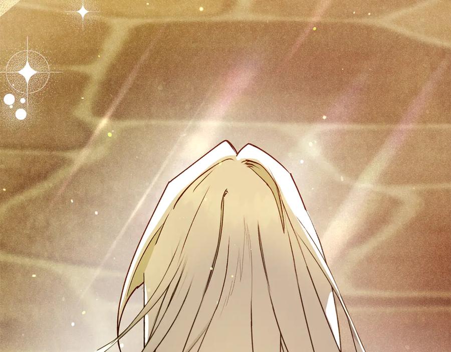 不幸的骑士，请和姐姐恋爱吧 - 第49话 审判时的女人 - 第54张图