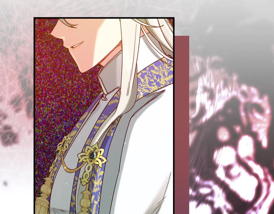 不幸的骑士，请和姐姐恋爱吧 - 第49话 审判时的女人 - 第70张图