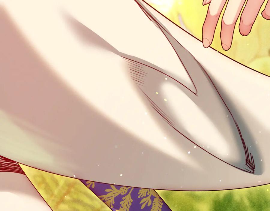 不幸的骑士，请和姐姐恋爱吧 - 第49话 审判时的女人 - 第114张图