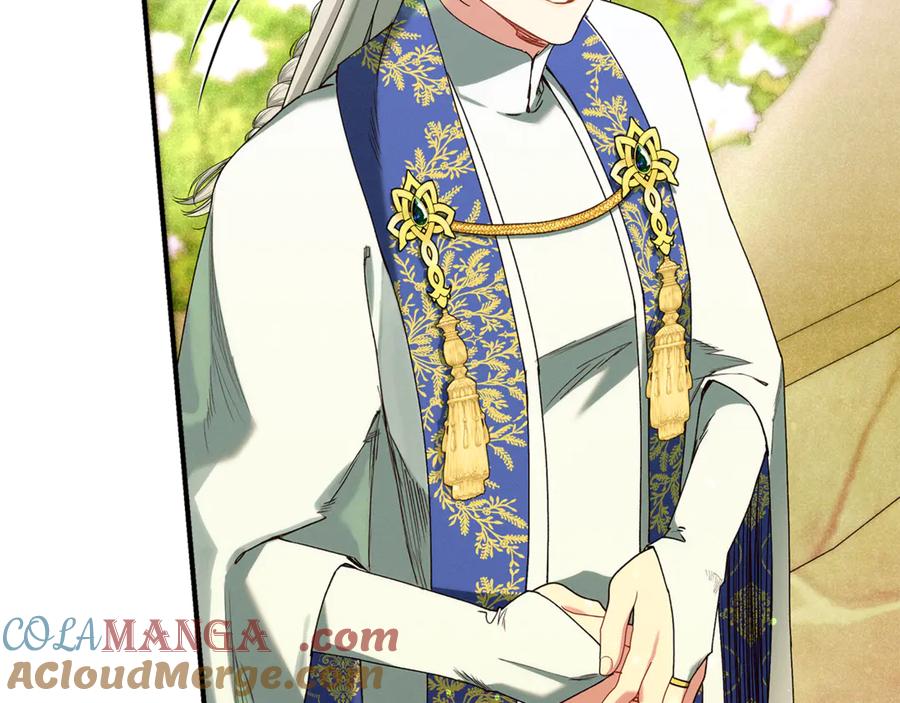 不幸的骑士，请和姐姐恋爱吧 - 第49话 审判时的女人 - 第105张图