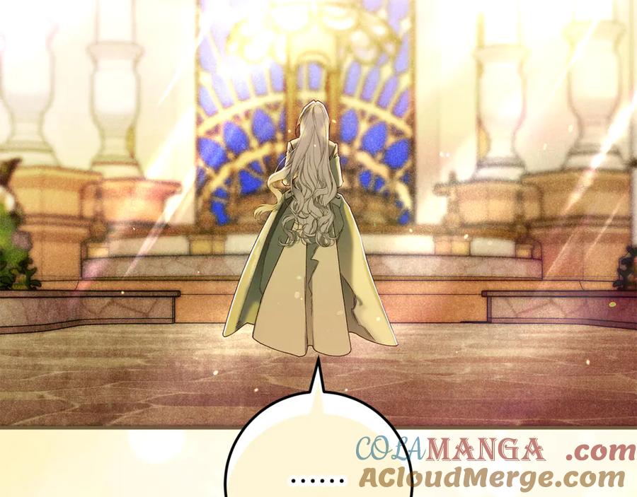 不幸的骑士，请和姐姐恋爱吧 - 第49话 审判时的女人 - 第37张图