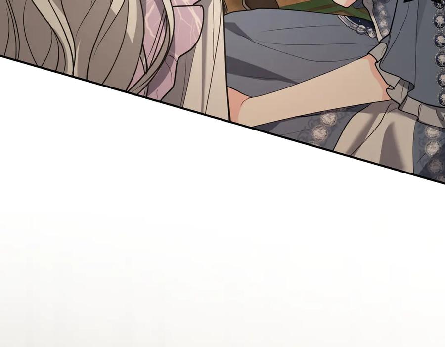 《小姐不愿意》第51话 皆大欢喜 第40页