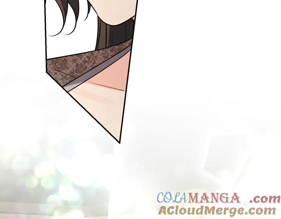《小姐不愿意》第51话 皆大欢喜 第37页