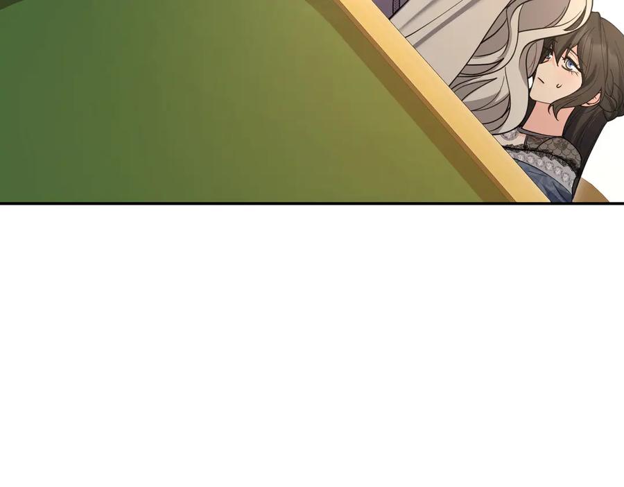 《小姐不愿意》第51话 皆大欢喜 第26页