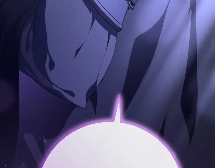 混球的姐姐 第83话 出发执行任务 第212页
