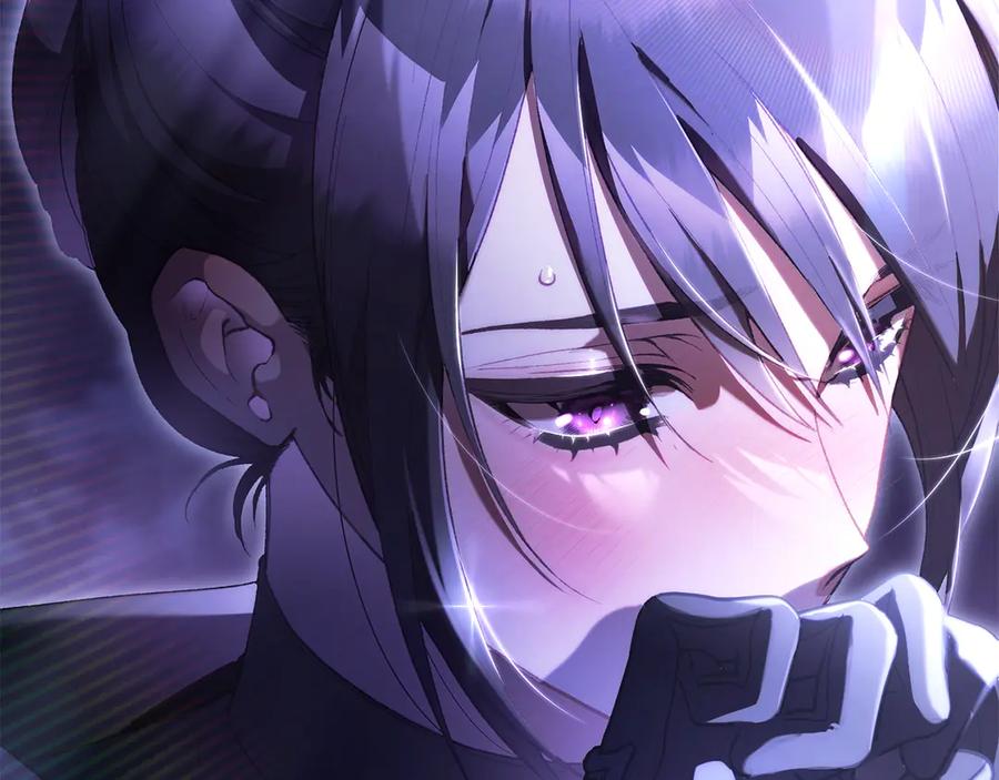 混球的姐姐 第83话 出发执行任务 第210页