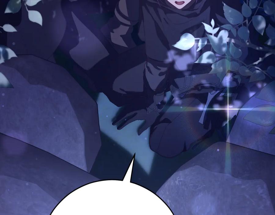 混球的姐姐 第83话 出发执行任务 第154页