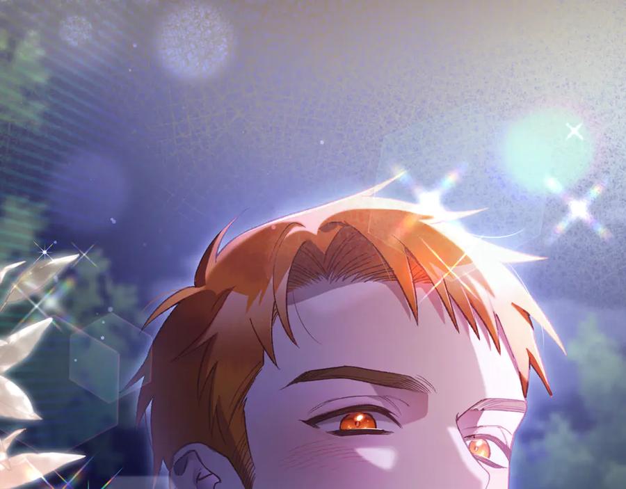 混球的姐姐 第83话 出发执行任务 第190页