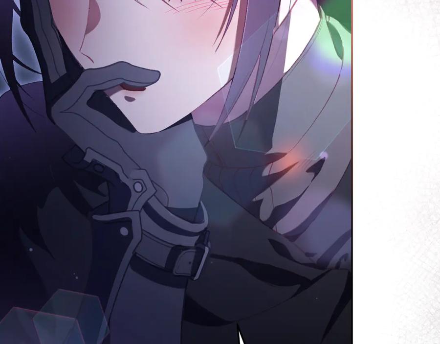 混球的姐姐 第83话 出发执行任务 第198页