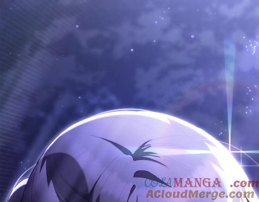 混球的姐姐 第83话 出发执行任务 第209页