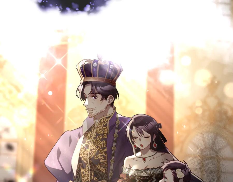混球的姐姐 第85话 原谅和道歉 第128页