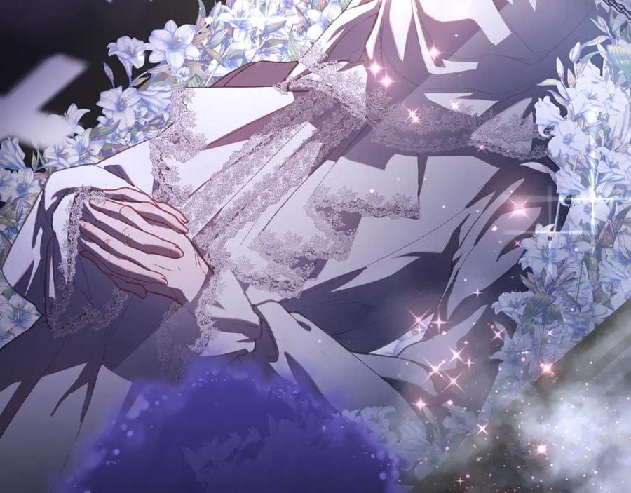混球的姐姐 第85话 原谅和道歉 第120页