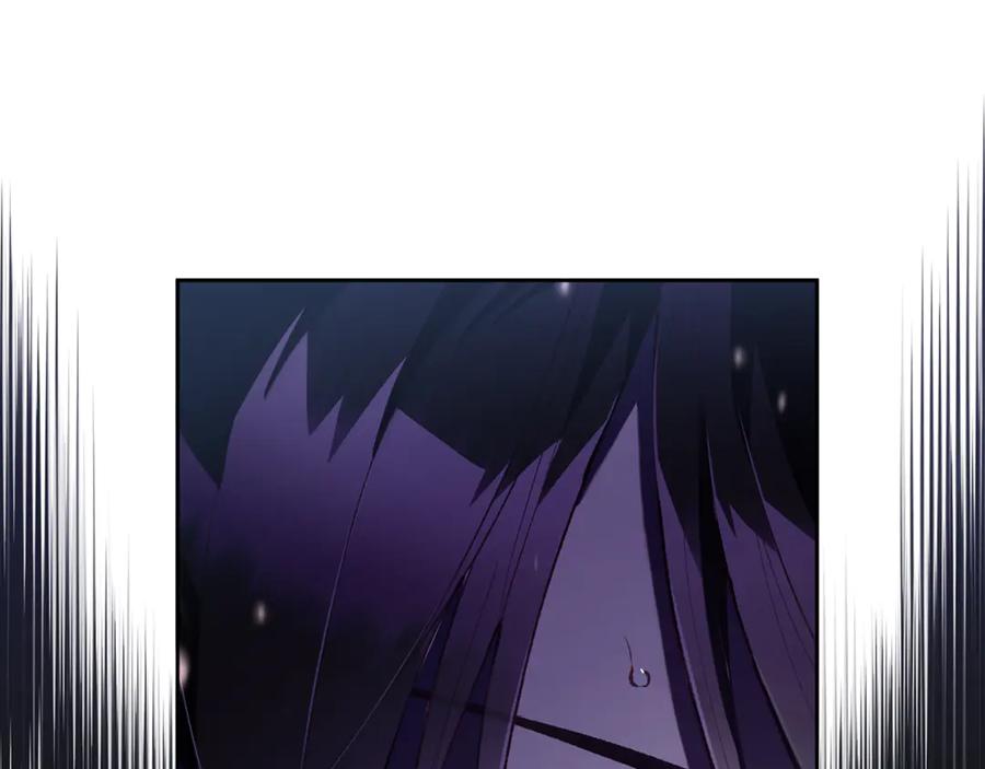混球的姐姐 第85话 原谅和道歉 第144页