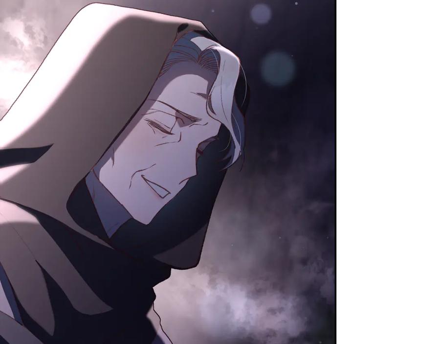 混球的姐姐 第85话 原谅和道歉 第138页