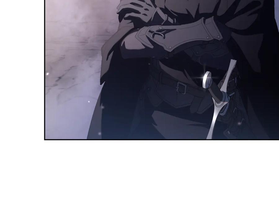 混球的姐姐 第85话 原谅和道歉 第143页
