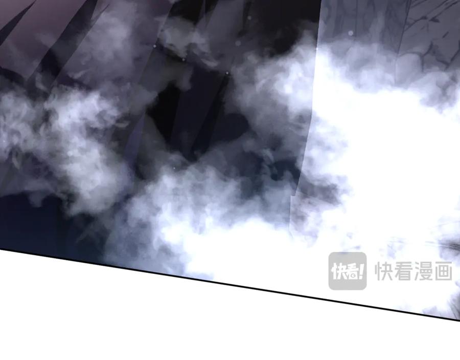 混球的姐姐 第85话 原谅和道歉 第135页