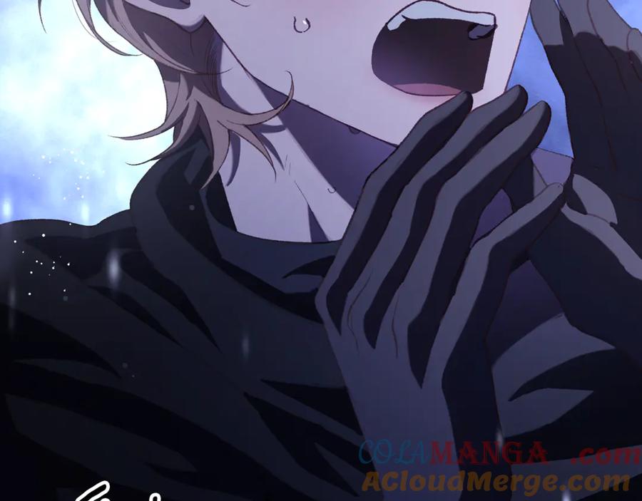 混球的姐姐 第86话 死人的遗愿 第133页