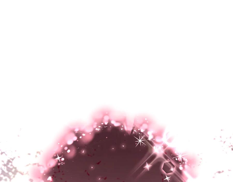 混球的姐姐 第86话 死人的遗愿 第83页