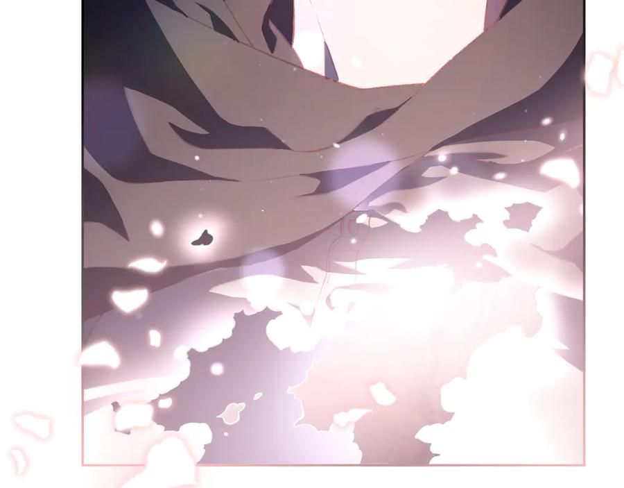 混球的姐姐 第86话 死人的遗愿 第43页