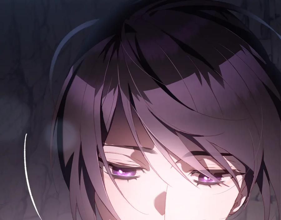 混球的姐姐 第86话 死人的遗愿 第64页