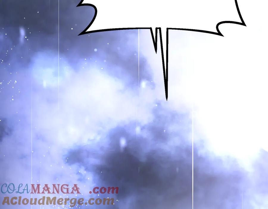 混球的姐姐 第86话 死人的遗愿 第105页