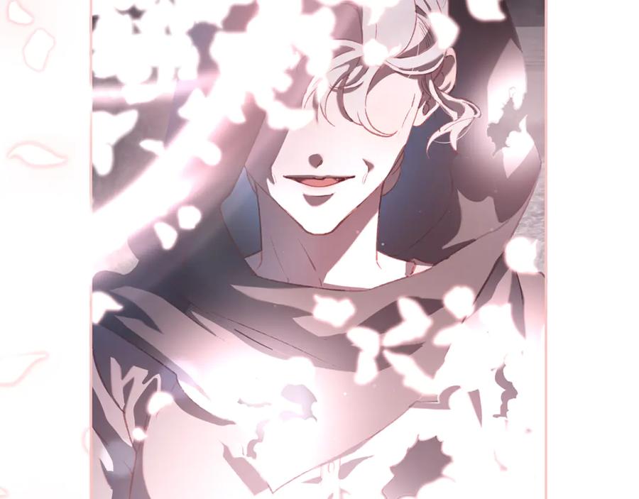 混球的姐姐 第86话 死人的遗愿 第59页