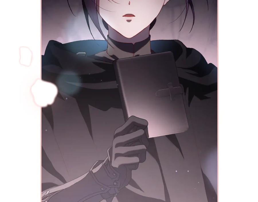 混球的姐姐 第86话 死人的遗愿 第55页
