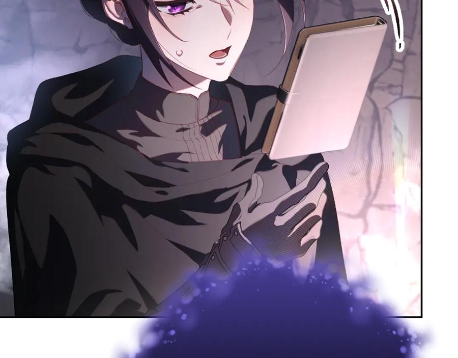 混球的姐姐 第86话 死人的遗愿 第28页