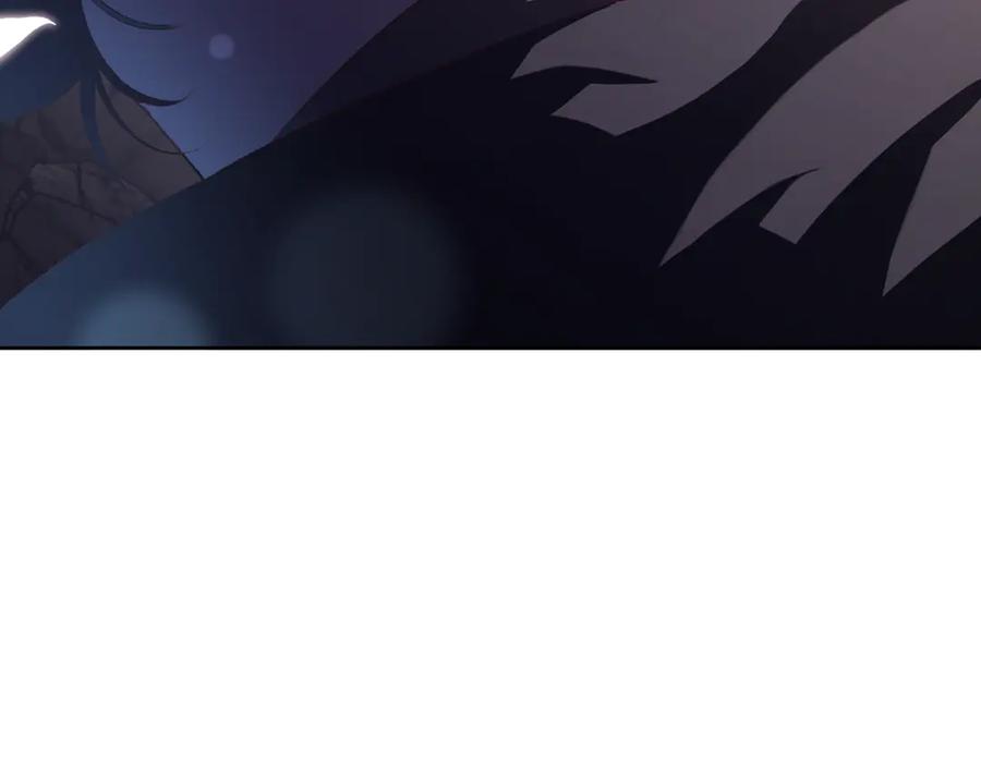 混球的姐姐 第86话 死人的遗愿 第82页