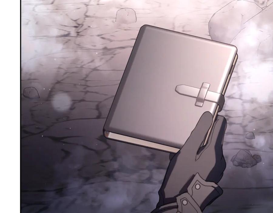 混球的姐姐 第86话 死人的遗愿 第31页
