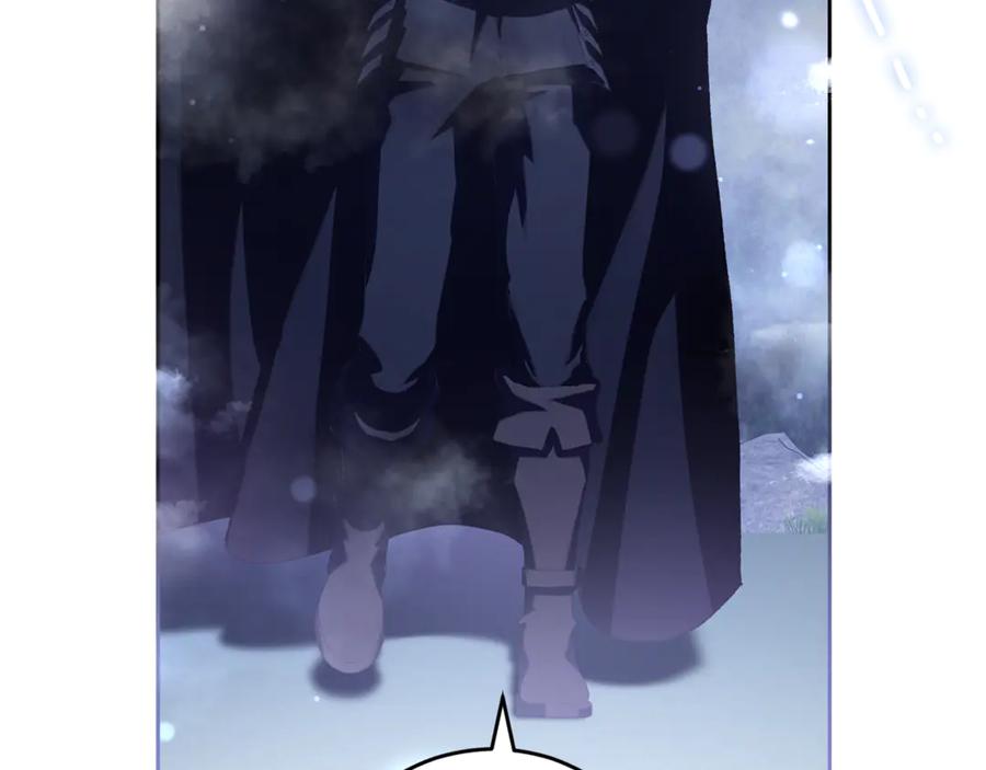 混球的姐姐 第86话 死人的遗愿 第146页