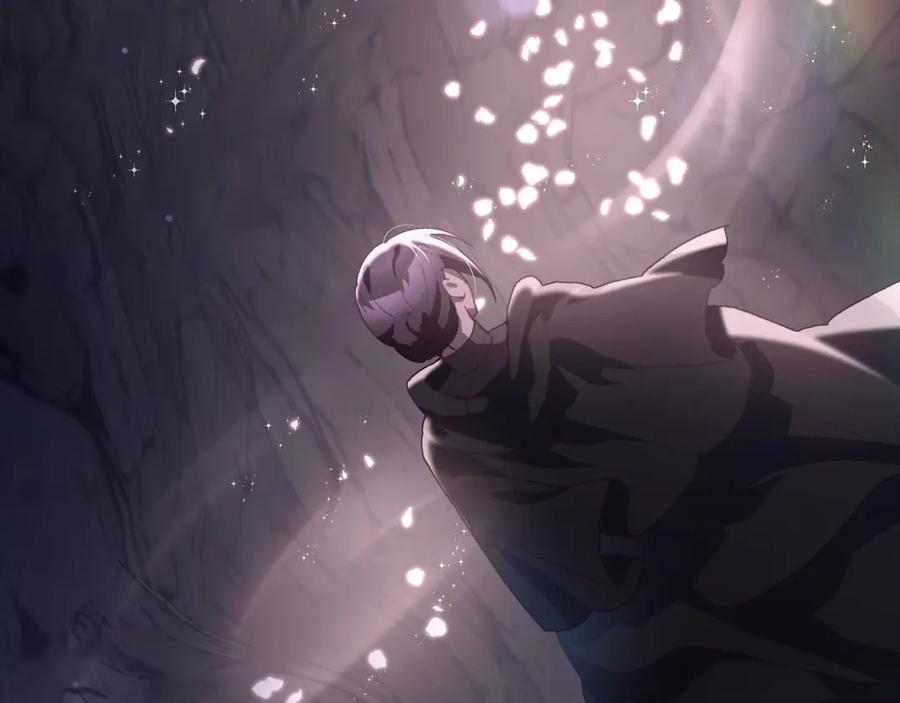 混球的姐姐 第86话 死人的遗愿 第86页