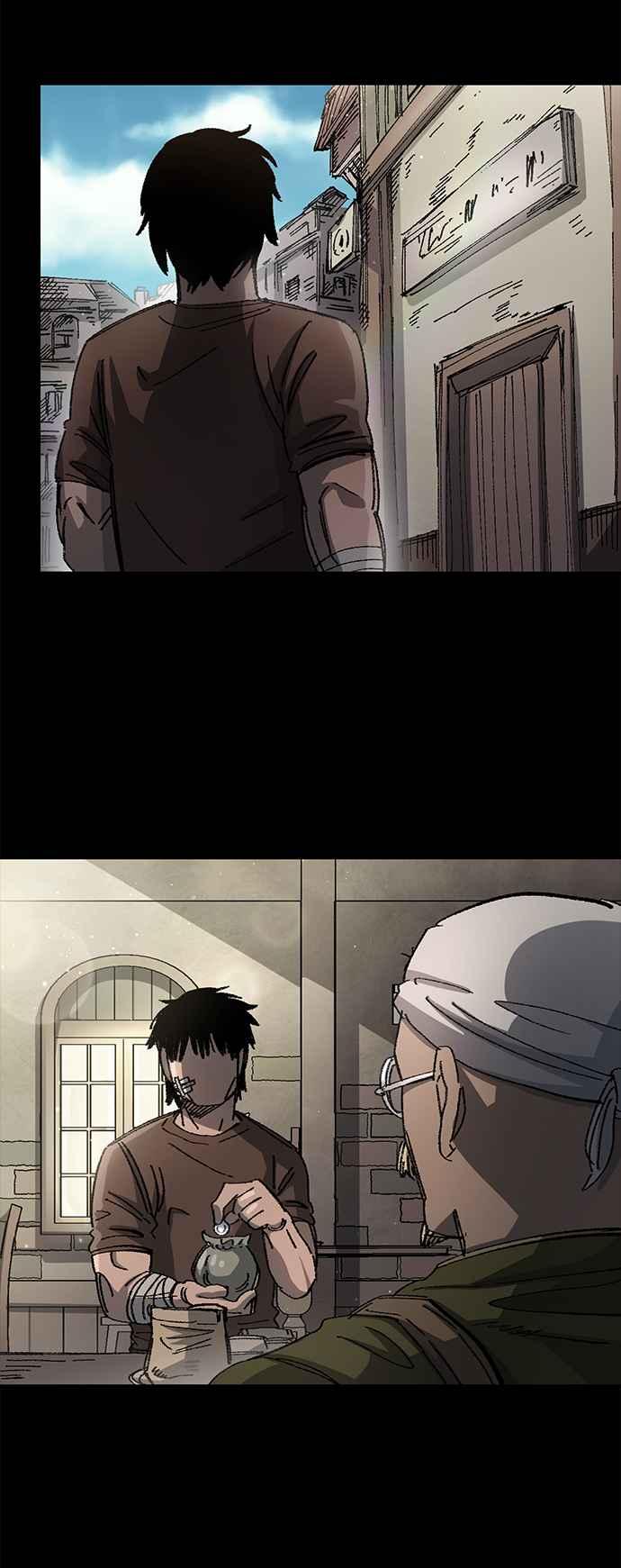 《万年老兵》第51话 第20页