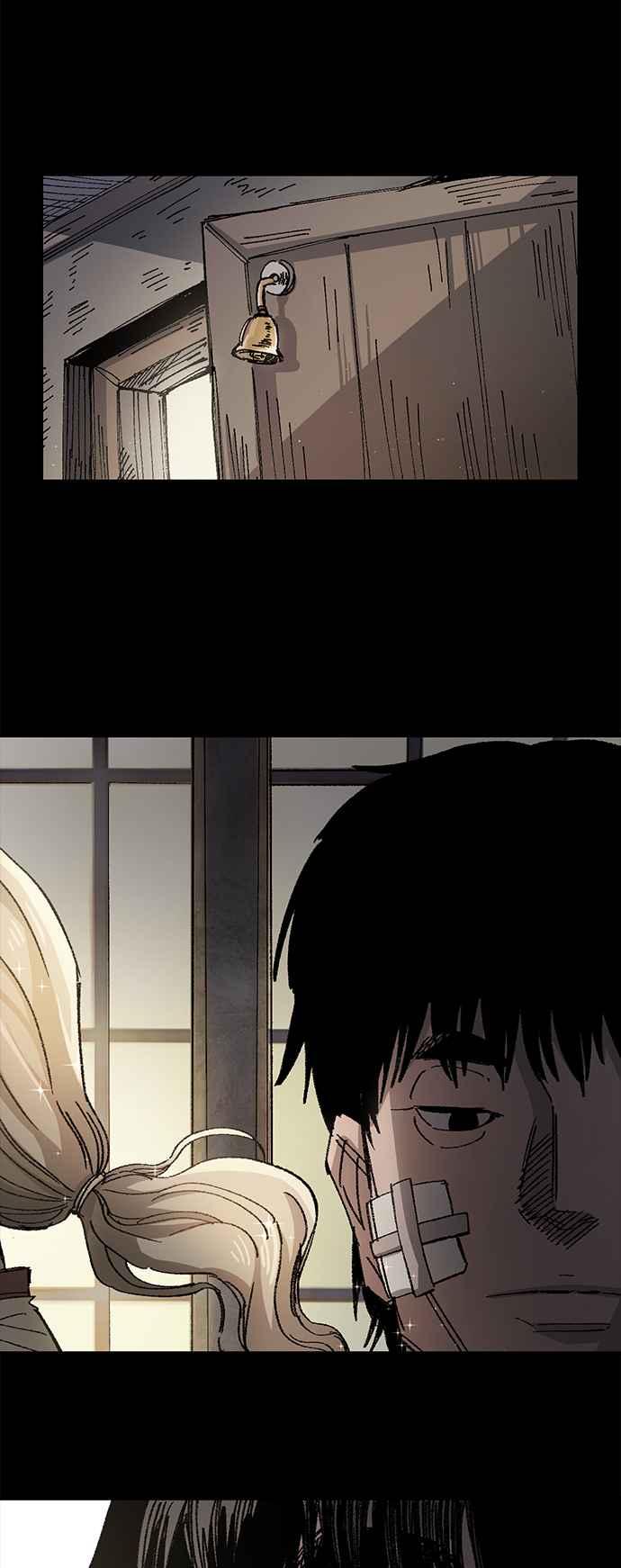 《万年老兵》第51话 第21页