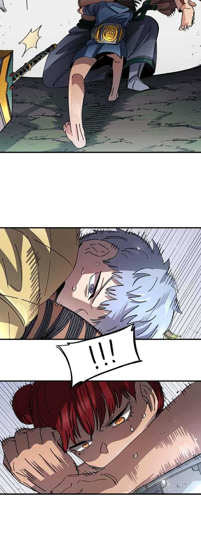 《万年老兵》第53话 第28页