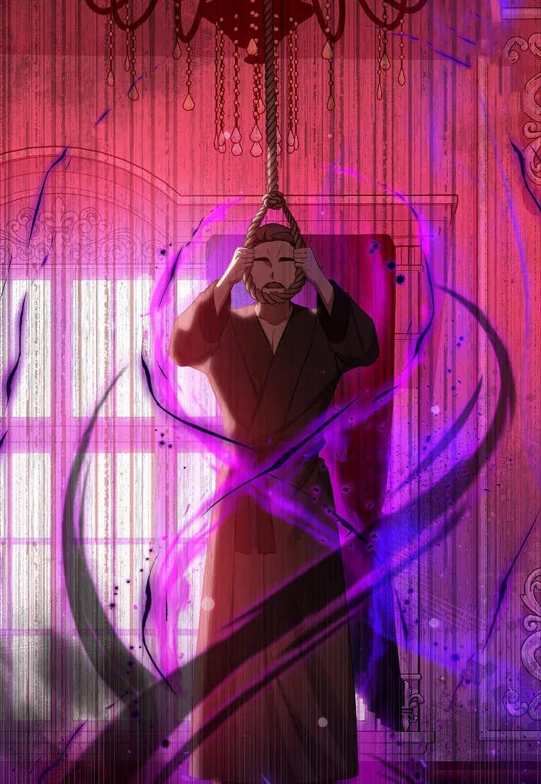 《小精灵是恶棍》第11话 第6页
