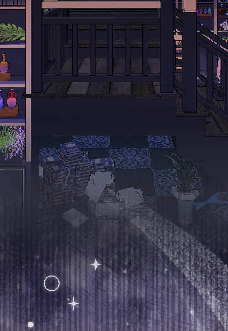 《小精灵是恶棍》第13话 第100页