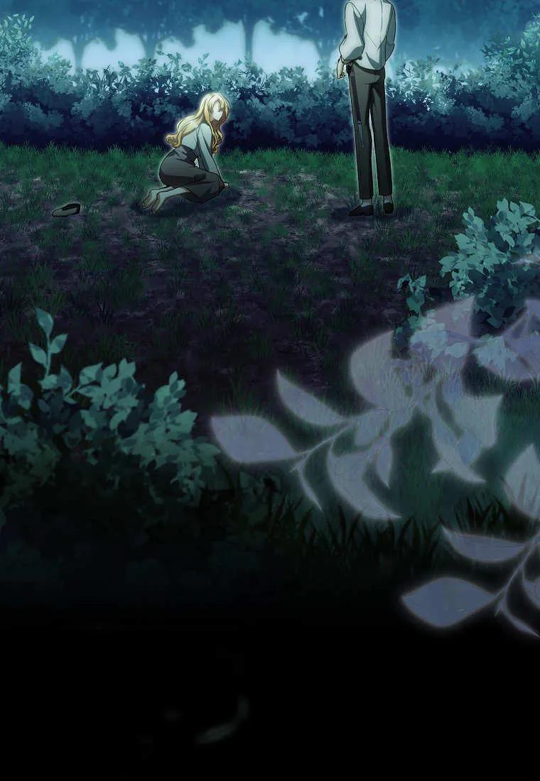 《小精灵是恶棍》第15话 第28页