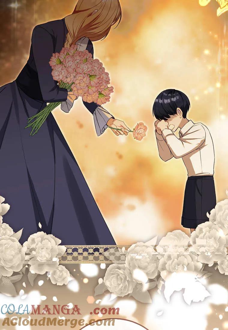 《小精灵是恶棍》第09话 第109页