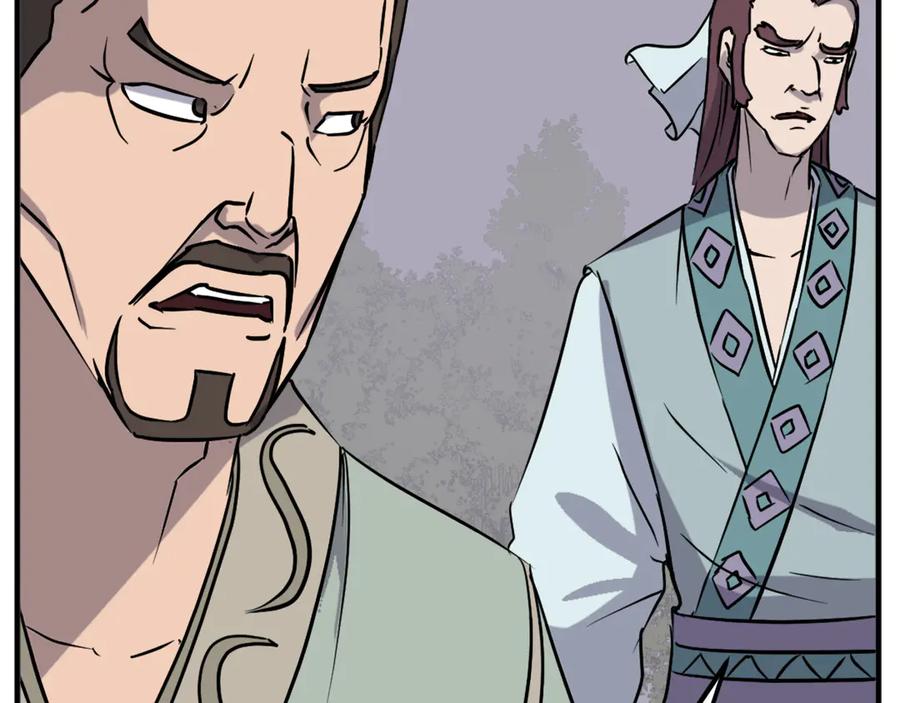 《重生不死尊》第187话 枪王 第144页