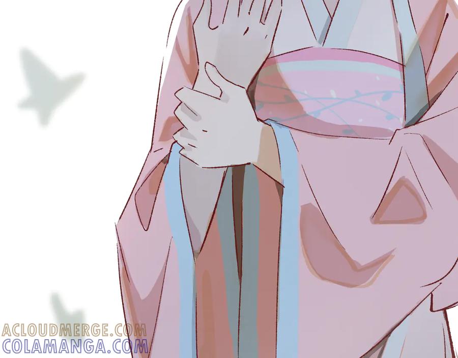 《神仙de经纪人》第21话 失控 第101页