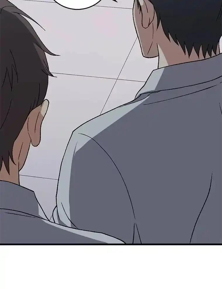 《金色手术刀》50.立功上电视（本季完） 第68页