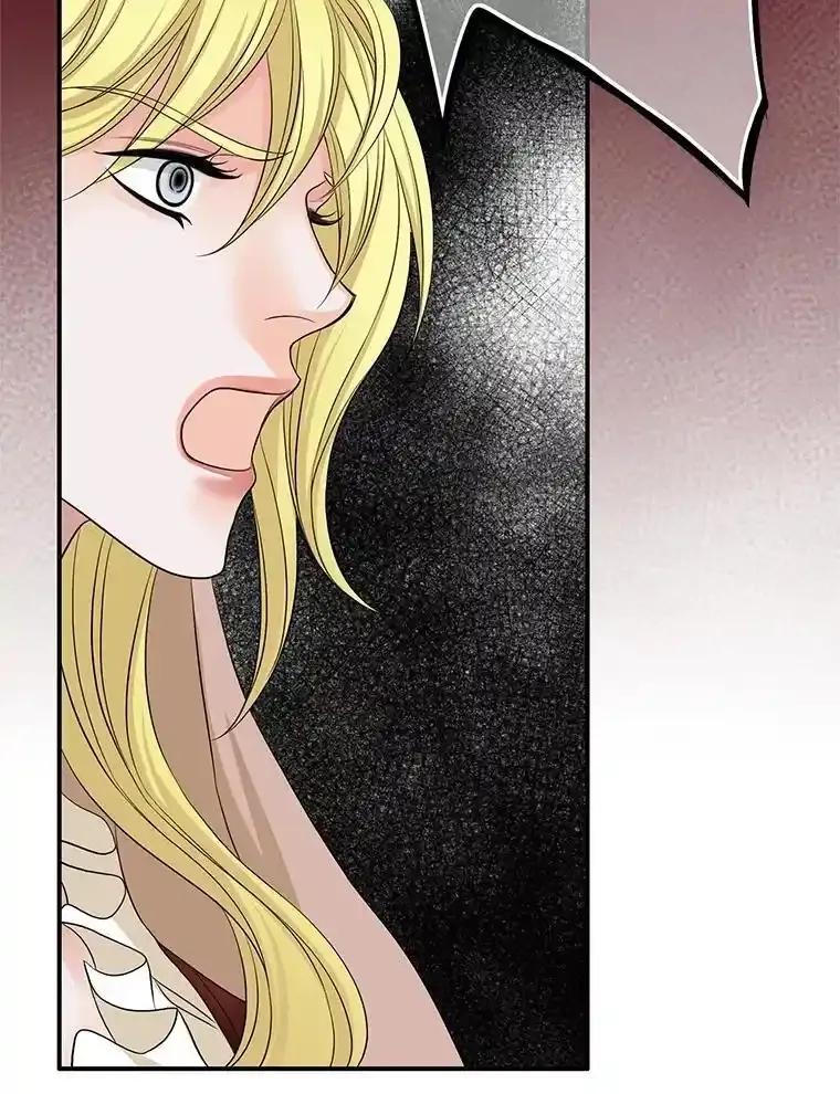 《第8位契约新娘》83.父亲 第52页