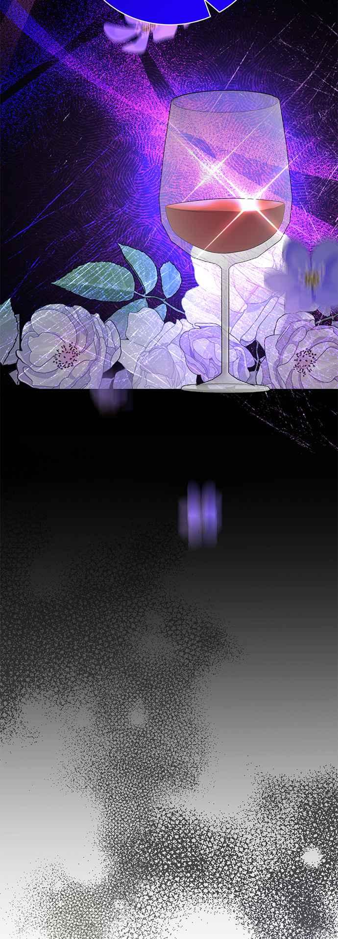 《恶女也能当上女主角》第118话 第39页