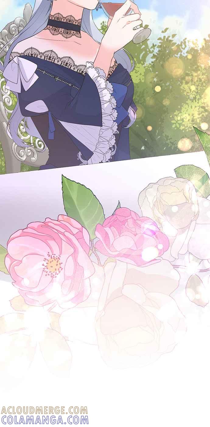 《恶女也能当上女主角》第118话 第25页