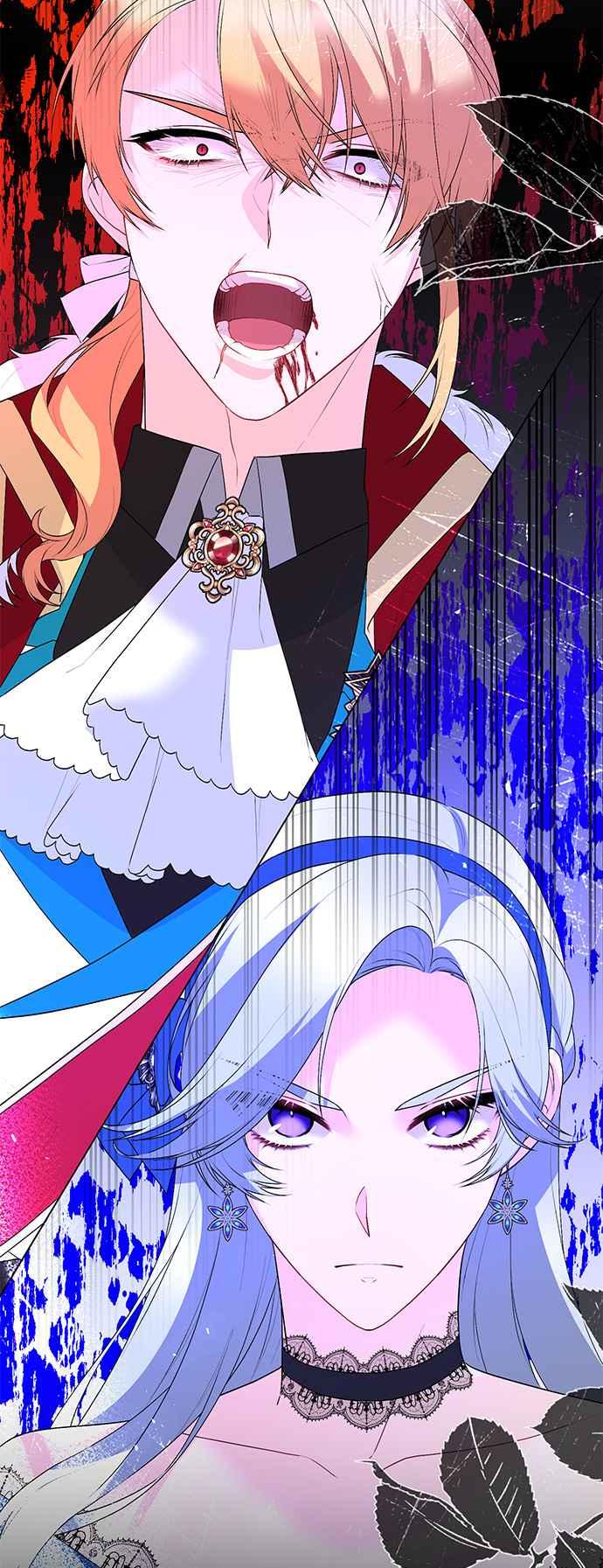 《恶女也能当上女主角》第119话 第29页